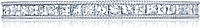 Tacori Princess Cut Channel-Set Diamond Wedding Band