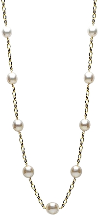 14K Yellow Gold South Sea Cultured Pearl Necklace- 38"