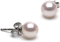 Pair of 6.0-6.5mm White Akoya Pearl Stud Earrings