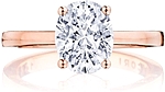 This image shows the setting with a 1.50ct oval cut center diamond. The setting can be ordered to accommodate any shape/size diamond listed in the setting details section below.