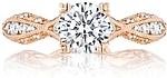 This image shows the setting with a 1.25ct round brilliant cut center diamond. The setting can be ordered to accommodate any shape/size diamond listed in the setting details section below.
