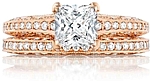 This image shows the setting with a 1.00ct princes cut center diamond. The setting can be ordered to accommodate any shape/size diamond listed in the setting details section below. Shown with the matching wedding band; Sold separately.