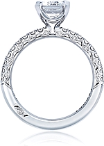 This image shows the setting with a 1.50ct emerald cut center diamond. The setting can be ordered to accommodate any shape/size diamond listed in the setting details section below.
