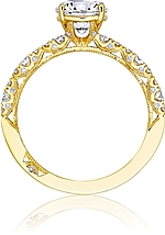 This image shows the setting with a 1.25ct round brilliant cut center diamond. The setting can be ordered to accommodate any shape/size diamond listed in the setting details section below.