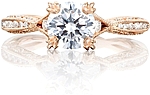 This image shows the setting with a 1.00ct round brilliant cut center diamond. The setting can be ordered to accommodate any shape/size diamond listed in the setting details section below.