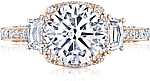 This image shows the setting with a 2.00ct round brilliant cut center diamond. The setting can be ordered to accommodate any shape/size diamond listed in the setting details section below.
