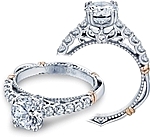 This image shows the setting with a 1.25ct round brilliant cut center diamond. The setting can be ordered to accommodate any shape/size diamond listed in the setting details section below.