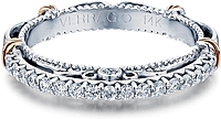 Verragio Prong Set Diamond Wedding Band