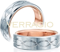 Verragio Satin Finish Men's Wedding Band